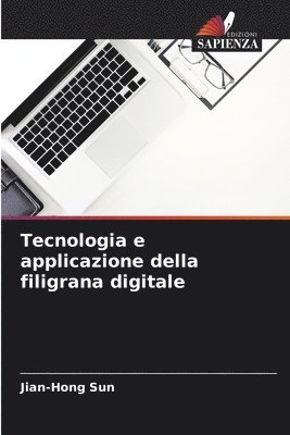 Tecnologia e applicazione della filigrana digitale 1