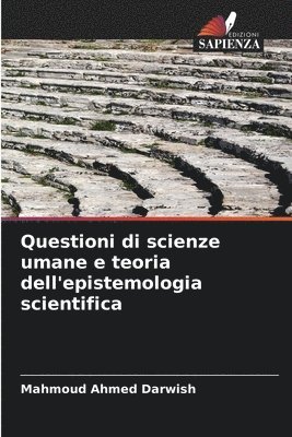 Questioni di scienze umane e teoria dell'epistemologia scientifica 1