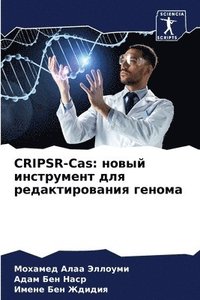 bokomslag CRIPSR-Cas