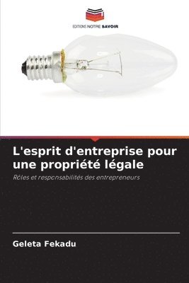 L'esprit d'entreprise pour une proprit lgale 1