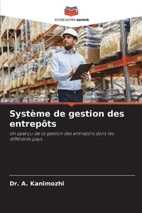 bokomslag Systme de gestion des entrepts