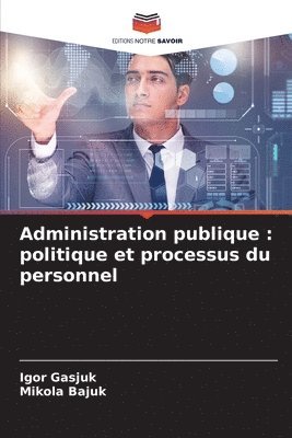 Administration publique 1