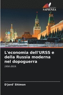 L'economia dell'URSS e della Russia moderna nel dopoguerra 1