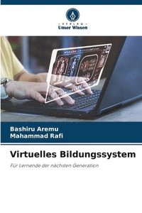 bokomslag Virtuelles Bildungssystem