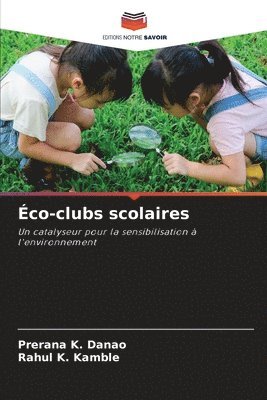 co-clubs scolaires 1