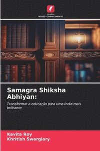 bokomslag Samagra Shiksha Abhiyan