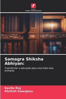 Samagra Shiksha Abhiyan 1
