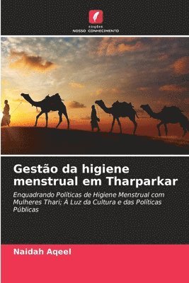 Gesto da higiene menstrual em Tharparkar 1