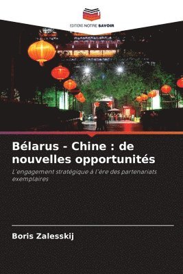 Blarus - Chine 1