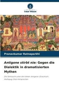 bokomslag Antigone stirbt nie