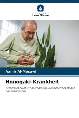 Nonogaki-Krankheit 1