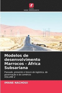 bokomslag Modelos de desenvolvimento Marrocos - frica Subsariana