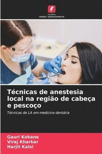 bokomslag Tcnicas de anestesia local na regio de cabea e pescoo