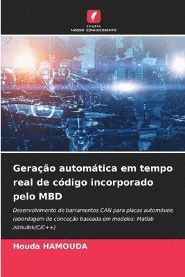 bokomslag Gerao automtica em tempo real de cdigo incorporado pelo MBD