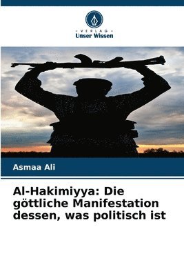 bokomslag Al-Hakimiyya