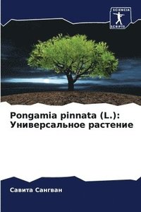 bokomslag Pongamia pinnata (L.)