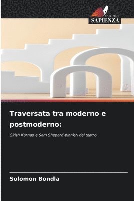 Traversata tra moderno e postmoderno 1