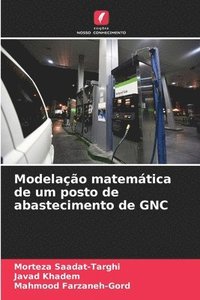 bokomslag Modelao matemtica de um posto de abastecimento de GNC