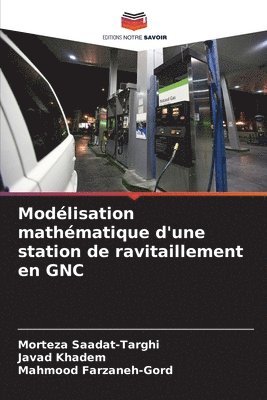 Modlisation mathmatique d'une station de ravitaillement en GNC 1