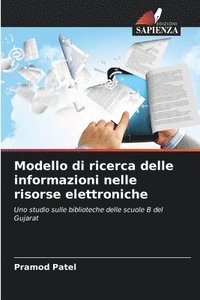 bokomslag Modello di ricerca delle informazioni nelle risorse elettroniche