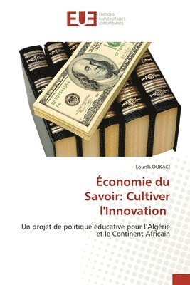 conomie du Savoir 1