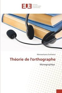 bokomslag Théorie de l'orthographe