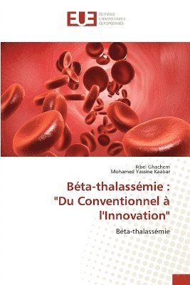 Ikbel Ghachem, Mohamed Yassine Kaabar, Mohamed Yassine KAABAR - Béta-thalassémie, Häftad