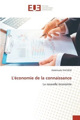 L'conomie de la connaissance 1