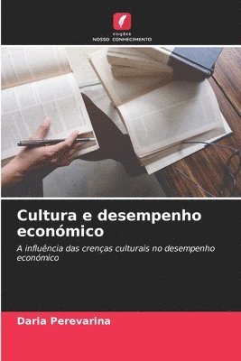 Daria Perevarina - Cultura e desempenho económico, Häftad