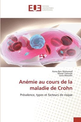 Anmie au cours de la maladie de Crohn 1