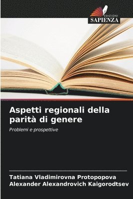 bokomslag Aspetti regionali della parit di genere