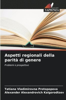 Aspetti regionali della parità di genere