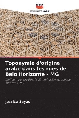 Toponymie d'origine arabe dans les rues de Belo Horizonte - MG