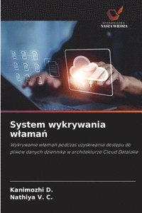 bokomslag System wykrywania wlama?