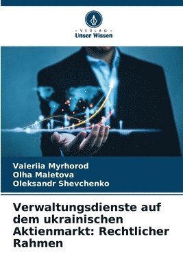 bokomslag Verwaltungsdienste auf dem ukrainischen Aktienmarkt