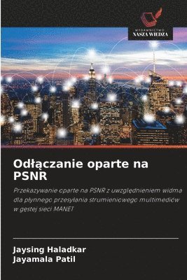 Odlączanie oparte na PSNR
