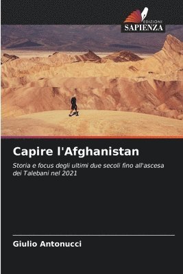 Giulio Antonucci - Capire l'Afghanistan, Häftad