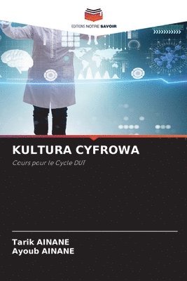 Tarik Ainane, Ayoub Ainane, Ayoub AINANE - Kultura Cyfrowa, Häftad