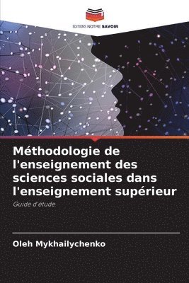 Mthodologie de l'enseignement des sciences sociales dans l'enseignement suprieur 1