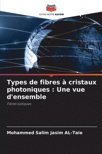 bokomslag Types de fibres  cristaux photoniques