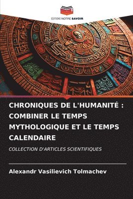 bokomslag Chroniques de l'Humanit