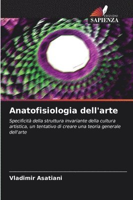 Anatofisiologia dell'arte 1