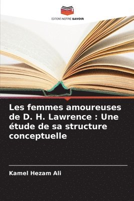 Les femmes amoureuses de D. H. Lawrence 1