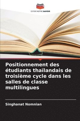 Positionnement des tudiants thalandais de troisime cycle dans les salles de classe multilingues 1