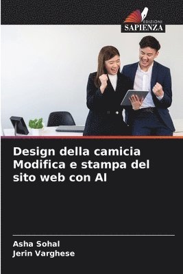 Design della camicia Modifica e stampa del sito web con AI 1