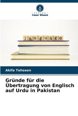 Grnde fr die bertragung von Englisch auf Urdu in Pakistan 1