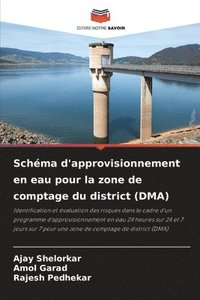 bokomslag Schma d'approvisionnement en eau pour la zone de comptage du district (DMA)