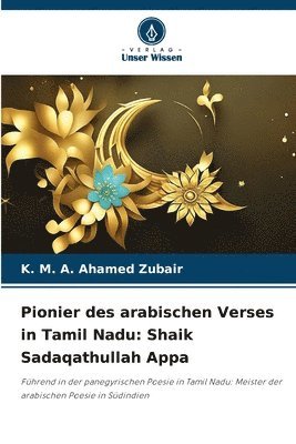 Pionier des arabischen Verses in Tamil Nadu 1