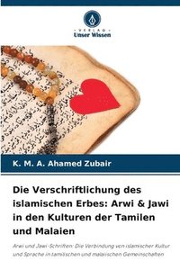 bokomslag Die Verschriftlichung des islamischen Erbes