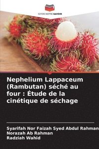 bokomslag Nephelium Lappaceum (Rambutan) sch au four